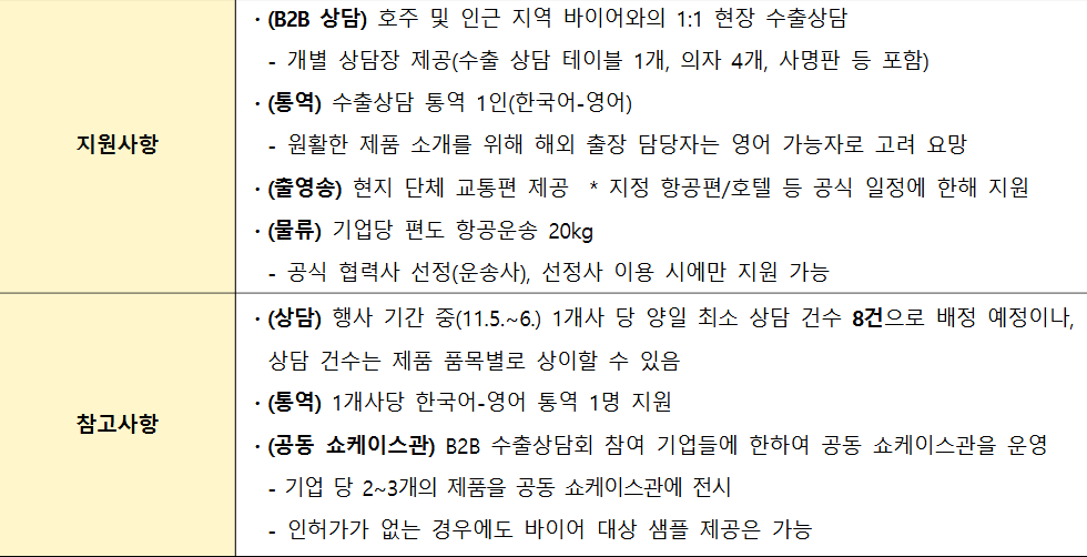 39a38-6a8d0148e9cdf-261582e0b9d6d35fcce0b6e47e79c48ee5bdb0a1.png